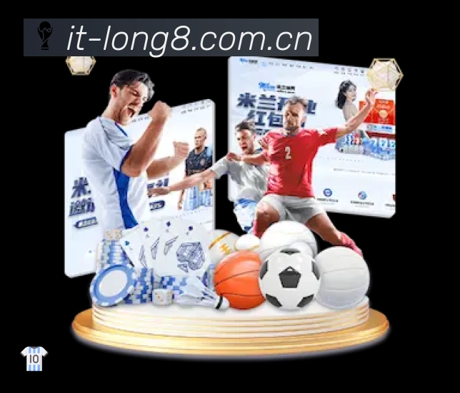 龙八体育 Sports 官方视觉图