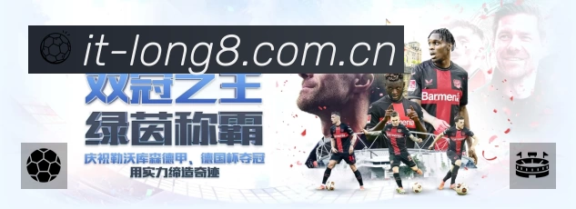 奖项证书