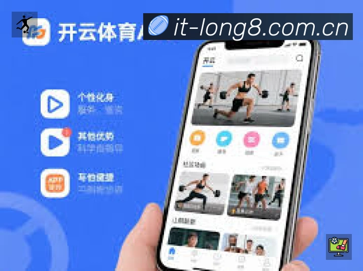 全球访问热力分布图